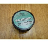 Вазелин силиконовый КВ-3 - таблетка
