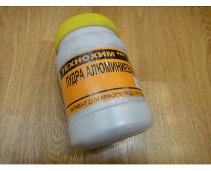 Алюминиевая пудра (100 гр)