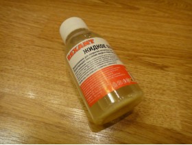 Жидкое олово REXANT (100 мл)