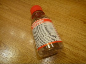 Силиконовое масло REXANT ПМС-200 (100 мл)