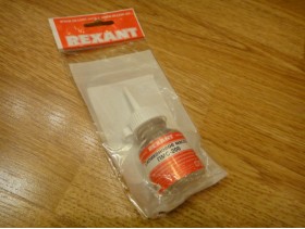 Силиконовое масло REXANT ПМС-200