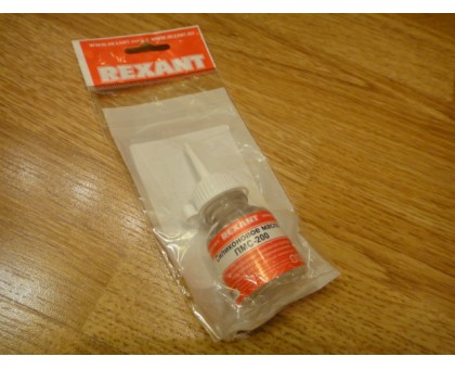 Силиконовое масло REXANT ПМС-200
