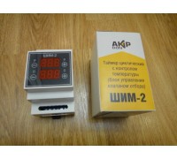 Многофункциональный таймер с контролем температуры ШИМ-2