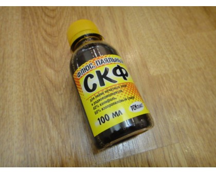 Спирто-канифоль СКФ (100 мл)