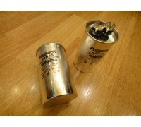 Конденсатор металлический CBB65 40 мкФ - 450V