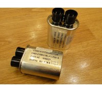 Конденсатор для СВЧ 0.9 мкФ - 2100V