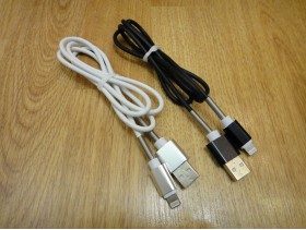 Кабель USB - IPHONE (1.0м) подпружиненный