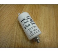 Конденсатор 3мкФ - 450V (SKL)
