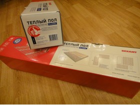 Тёплый пол REXANT CLASSIC RNX-2.5-375 (375 Вт)
