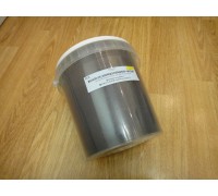 Хлорное железо безводное - 1.2 кг (Смоленск)