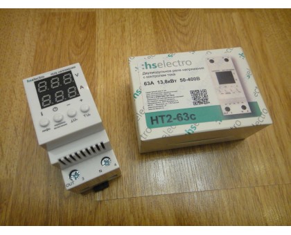 Двухмодульное реле напряжения с контролем тока HS-ELECTRO HT-2-63c