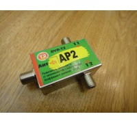 Активный разветвитель DVB-T2 на 2 тюнера и 2 питания (АР2-Т2)