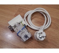 Сетевой фильтр ARISTON, INDESIT (C00091633)