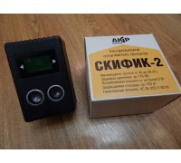 Отпугиватель грызунов и животных СКИФИК-2 (до 120 м)