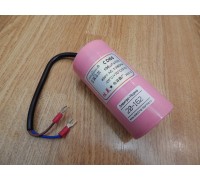 Конденсатор CD60 100 мкФ - 450V (под провода)
