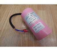 Конденсатор CD60 150 мкФ - 450V (под провода)