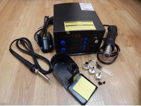 Паяльная станция LUKEY-702 (750 Вт)