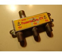 Разветвитель на 3TV ВЕТА 3TVN (+3 питания)