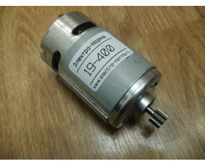 Двигатель для шуруповёрта RS550-14.4В (14.4V)