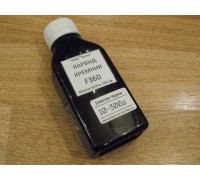 Карбид кремния F360-F400 (100 гр)