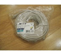 Патч-корд UTP CAT5E 24AWG (20.0 м)