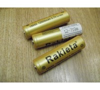Аккумулятор RAKIETA 18650 (3.7V - 1200 мА/ч)