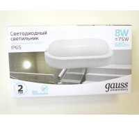 Светодиодный светильник ЖКХ GAUSS (160x90x46) 8Вт-680Лм-IP65