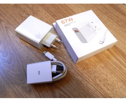 Сетевое зарядное устройство XIAOMI (120 Вт, выход - USB, со шнуром)