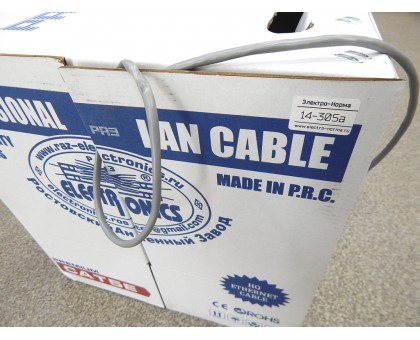 Витая пара ЕLECTRONICS UTP CAT5E PREMIUM AL (4 пары x 0.51 мм) - внутренняя (1 м)