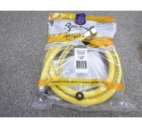 Газовый шланг армированный - 2.0 м (гайка 1/2 - гайка 1/2)