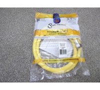 Газовый шланг армированный - 1.5 м (гайка 1/2 - штуцер 1/2)