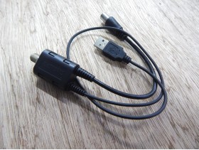 USB инжектор питания ELECTRONICS для цифрового телевидения (5 В)