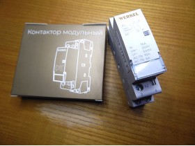 Контактор модульный WERKEL W941M16O (16 A)