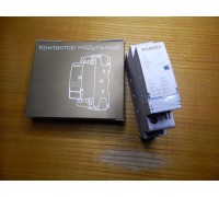 Контактор модульный WERKEL W941M25O (25 A)