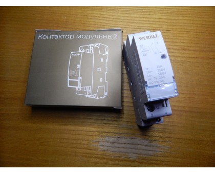 Контактор модульный WERKEL W941M25O (25 A)