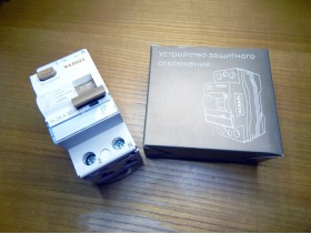 Устройство защитного отключения WERKEL W912P256 25А (30 мА)