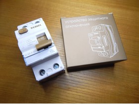 Устройство защитного отключения WERKEL W912P406 40А (30 мА)