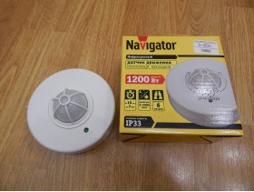 Датчик движения NAVIGATOR NS-IRM02-WH