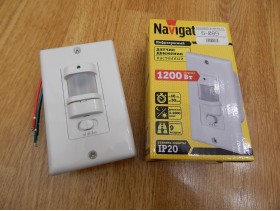 Датчик движения NAVIGATOR NS-IRM13-WH