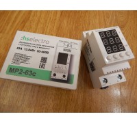 Многофункциональное реле HS-ELECTRO МР2-63C