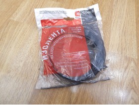 Изолента ХБ EKF (15 мм x 200 гр x 20 м)