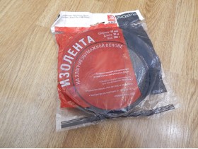Изолента ХБ EKF (15 мм x 300 гр x 30 м)