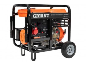 Дизельный генератор GIGANT GDGL-7000-3E (220/380В)
