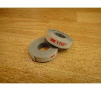 Серая липкая лента 3М - 9мм / 1м (3М-RP32)