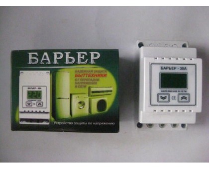 Автомат защиты БАРЪЕР-30А