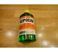 Керосин ГОСТ 10227-86 - 500 мл (Россия)