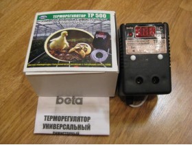 Терморегулятор универсальный BETA ТР500 - цифровой