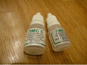 Силиконовое масло ПМС-5 (мини)