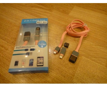 Кабель NGY-522 для iPhone Lightning, mini USB (Android)