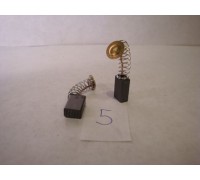 №5 - Щетка 5х8х12 мм
